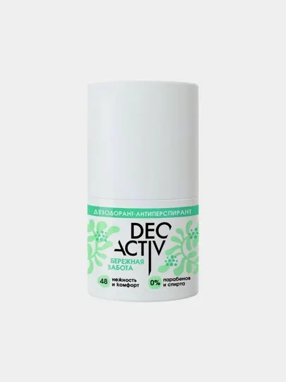 Дезодорант-антиперспирант "Deo Activ" Бережная забота, 50 мл