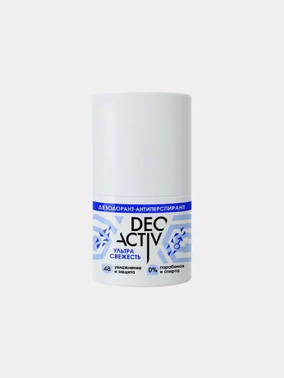 Дезодорант-антиперспирант Deo Activ, Ультра свежесть, 50 мл