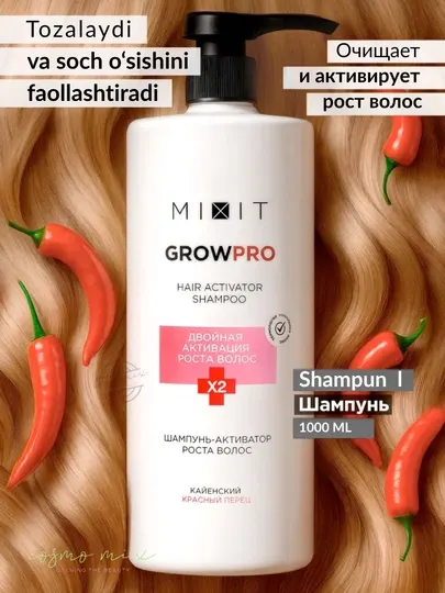 Шампунь-активатор роста волос с черным перцем, MIXIT GROW PRO Hair Activator, 1000 мл