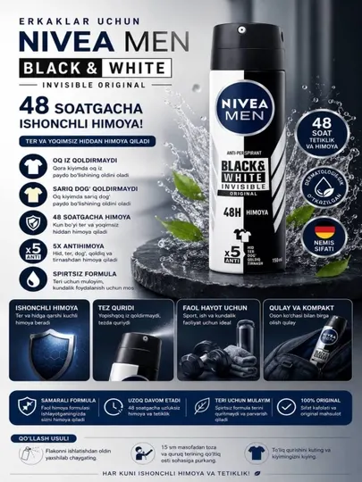 Мужской дезодорант-спрей NIVEA MEN Fresh Active, 150 мл