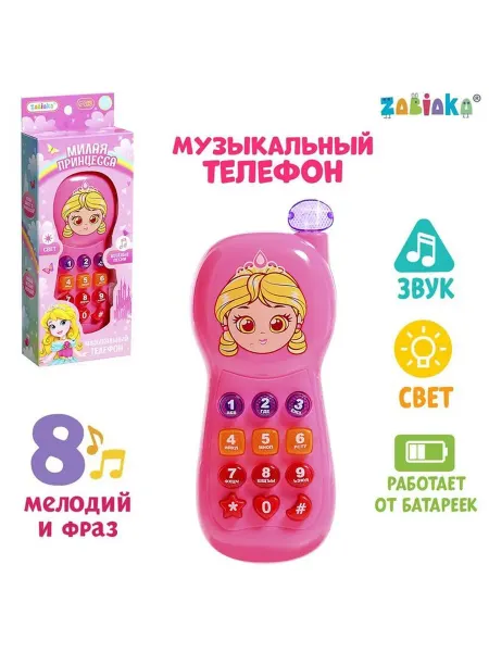 Ademar Музыкальный телефон детский «Маленькая принцесса», световые
