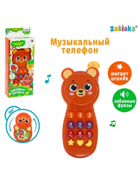 Ademar Музыкальный телефон детский «Любимые зверята», звук, свет, ц