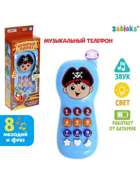 Ademar Музыкальный телефон детский «Храбрый пират», световые эффект