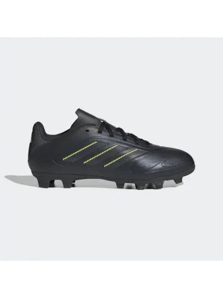 Adidas Бутсы COPA PURE III CLUB