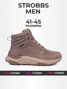 Ботинки Strobbs