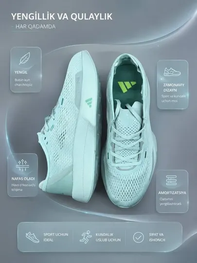 Мужские кроссовки Adidas Cool, легкая спортивная обувь, 40-44