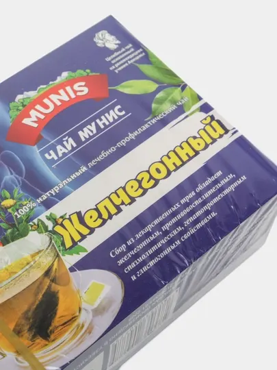 Лечебно-профилактический Чай Munis желчегонный, 20/25 фильтр-пакетов - Фитопрепараты и чаи