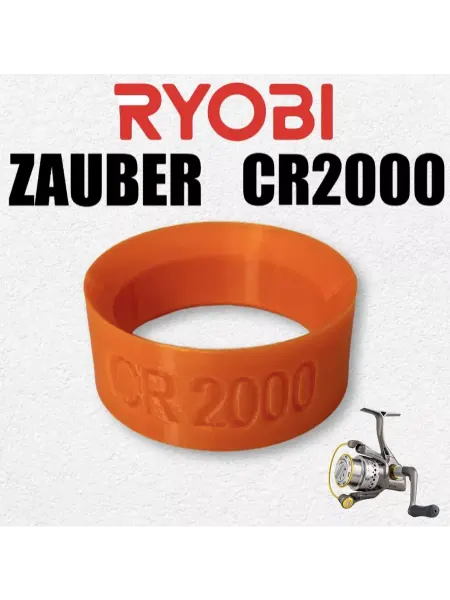 ХабЛаб Экономайзер для Ryobi Zauber CR 2000