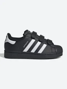 Кеды adidas Originals SUPERSTAR II J