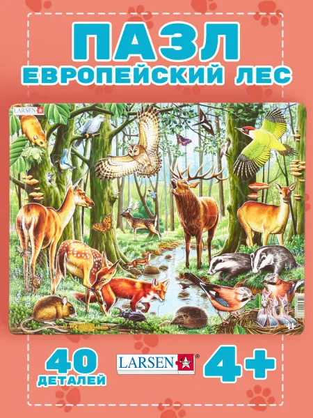 Larsen Развивающие пазлы для детей "Европейский лес", 40 эл