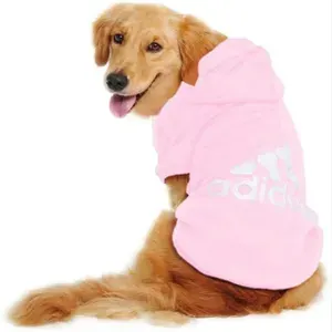 Толстовка для собак "Adidog"/ спортивная кофта/худи
