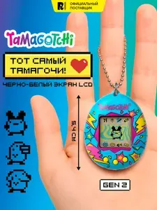 Tamagotchi Тамагочи. Интерактивная игрушка Ориджинал Лайтнинг