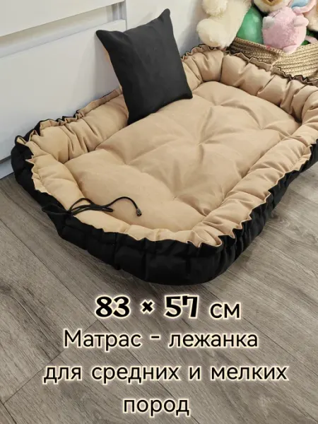 Давинчи Лежанка матрас двухсторонняя антивандальная на шнурке