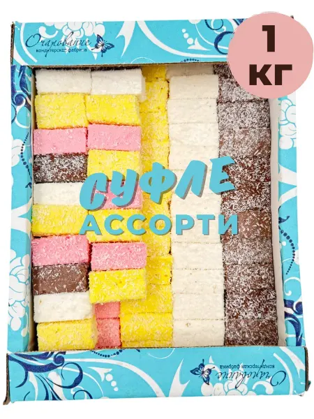 КФ Очарование Суфле Очарование Ассорти в кокосовой стружке 1кг