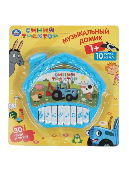 Умка Музыкальная игрушка пианино-домик для малышей Синий трактор