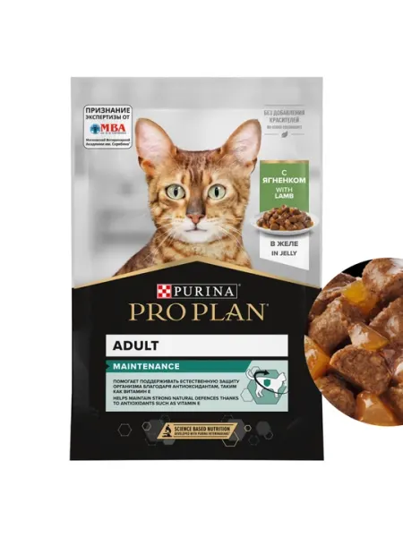 Влажный корм для кошек Pro Plan Adult вкусные кусочки с ягненком в желе