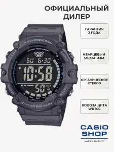 Мужские Электронные японские часы Casio Collection AE-1500WH-8B с секундомером, будильником, таймером с гарантией