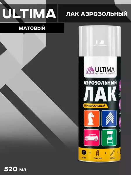Aerosols Construction Studio Краска аэрозольная прозрачная для дерева, металла и пластика