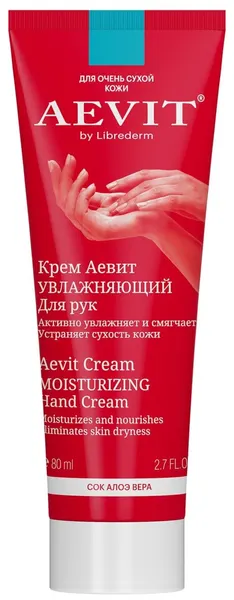 AEVIT Увлажняющий крем для рук с соком алоэ вера 80 мл