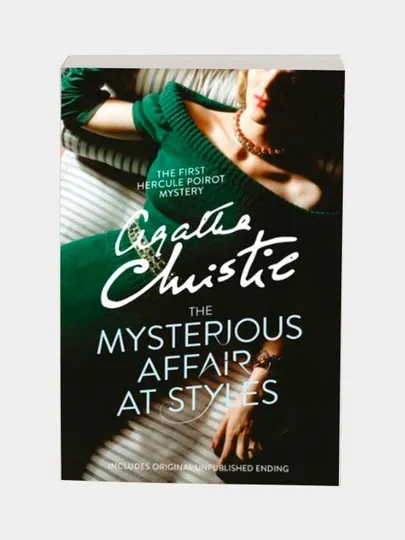 The Mysterious Affair at Styles, Agatha Christie