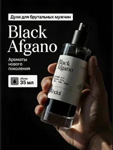 Духи мужские Black Afgano 35 мл стойкий нишевый парфюм Блэк Афгано