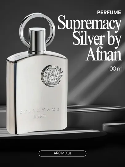 Supremacy Silver от AFNAN, элегантный мужской парфюм, 100 мл