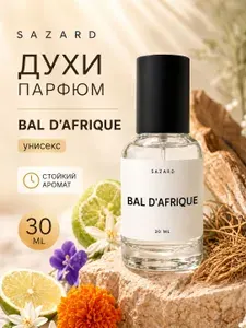 Духи женские духи мужские Bal D'Afriса Бал Дафрик