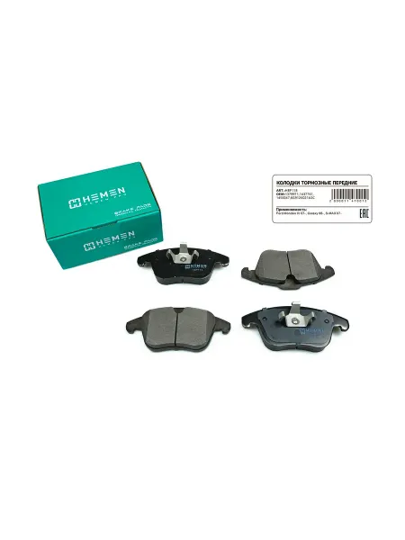 HEMEN Колодки тормозные передние Ford Mondeo IV, Galaxy, S-MAX