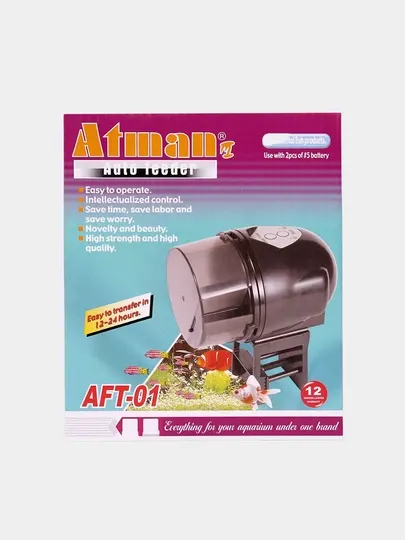 Автокормушка для аквариума ATMAN AFT-01
