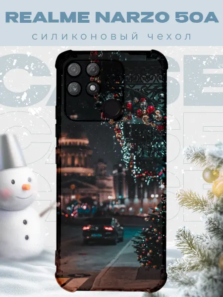 PRINTberries Новогодний чехол для телефона Realme Narzo 50A город