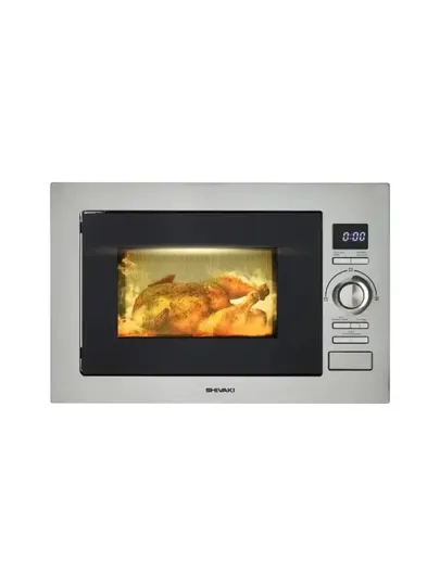 Микроволновая печь Shivaki AG925BVW серая, 25 л,