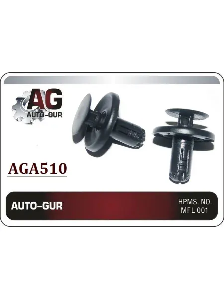 Авто-гур Клипса крепежная Toyota AGA510 10шт