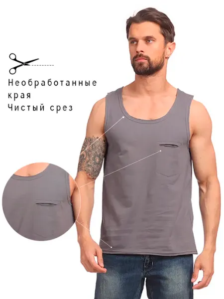 Stoner Age Майка мужская хлопок спортивная