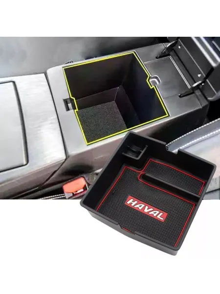 MyPads Внутренний органайзер в подлокотник для автомобиля Haval