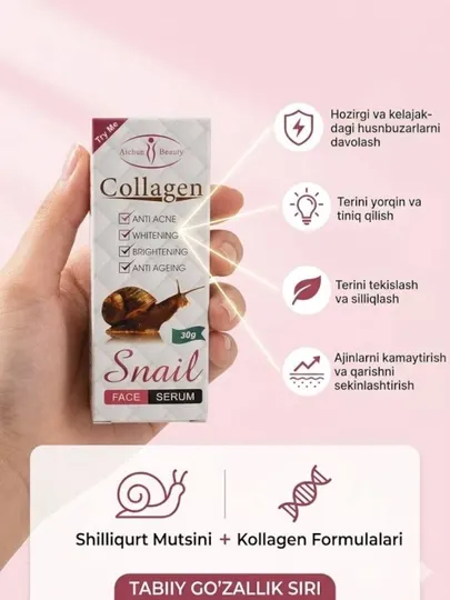 Сыворотка для лица Aichun Beauty с коллагеном и экстрактом улитки