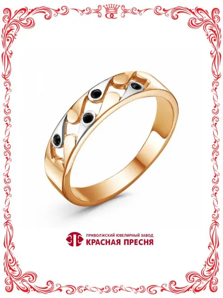 Красная Пресня Бижутерия кольцо А24614901ДА
