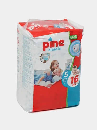 Детские подгузники для малышей Pine Air Classic Junior, 11-18 кг, №5, 1 шт