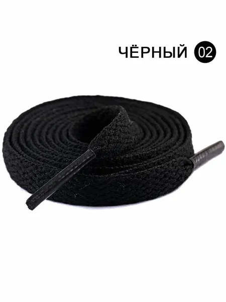 Шнурки Street Soul Широкие для кроссовок, оранжевые