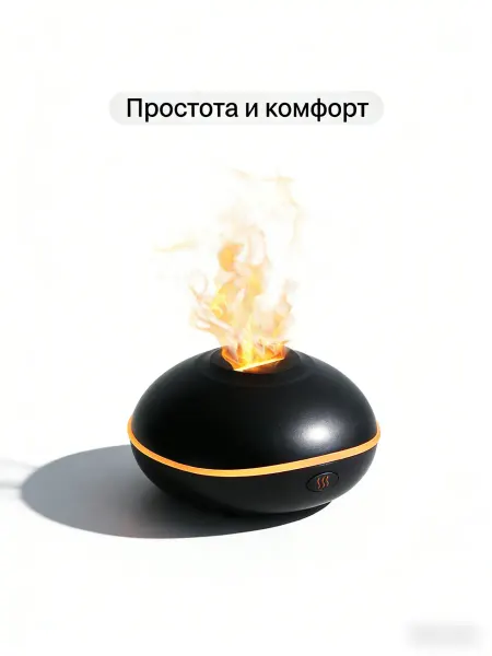Electric Air Flavors Hub Ароматизатор автомобильный металлик Автопарфюм
