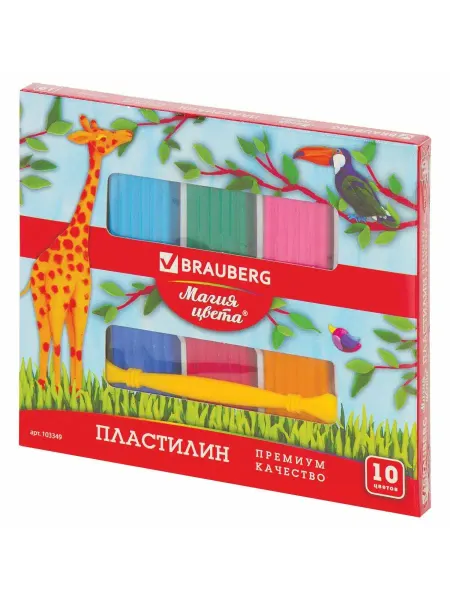 Brauberg Пластилин классический 10 цветов 1 упаковка