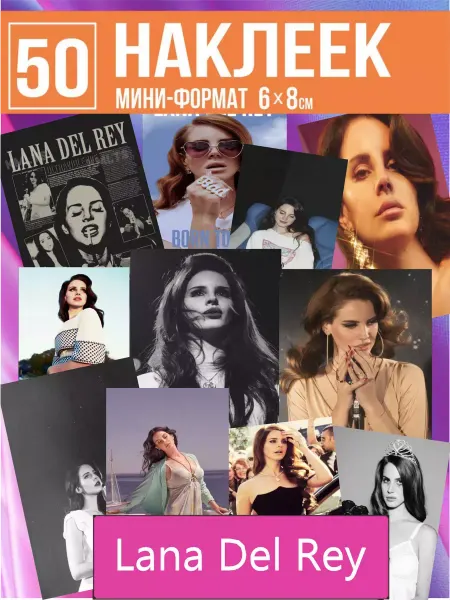 MAJIVVI HOME Lana Del Ray наклейки Лана Дель Рей на телефон, тетрадь