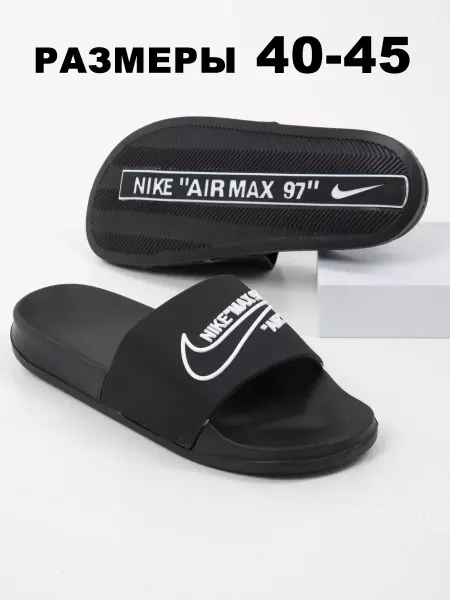 Munsay Шлепки мужские "Max97" Air