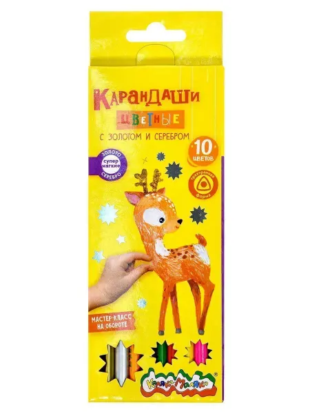 КАЛЯКА-МАЛЯКА Карандаши цветные 10 цветов