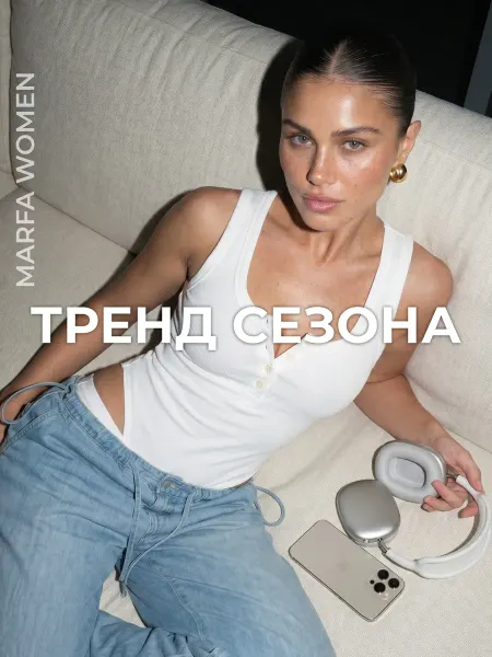 MARFAWOMEN Боди майка утягивающая корректирующая