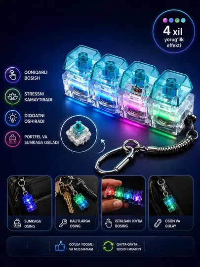 Антистрессовый брелок с RGB-подсветкой, милая игрушка - Бижутерные украшения для мальчиков