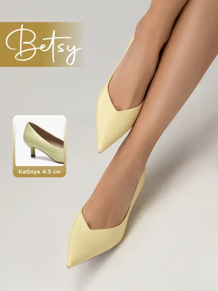 BETSY Туфли на низком каблуке лодочки салатовые
