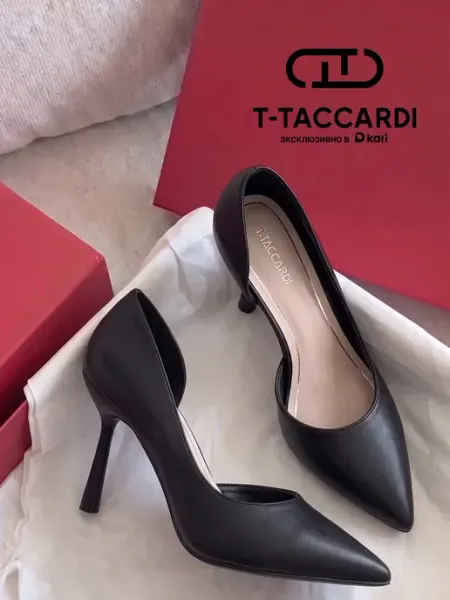 T.TACCARDI Туфли лодочки на шпильке с острым носом