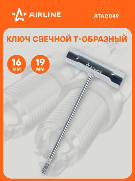 AIRLINE Ключ свечной Т-образный с отверткой