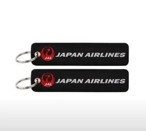 Брелок remove для ключей и рюкзака авиакомпания Japan Airlines 1 шт