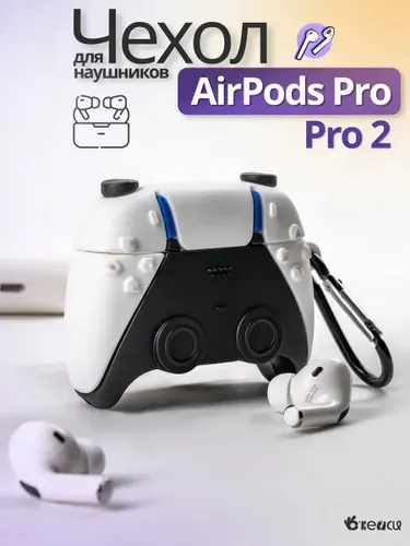 Чехол для наушников AirPods Pro